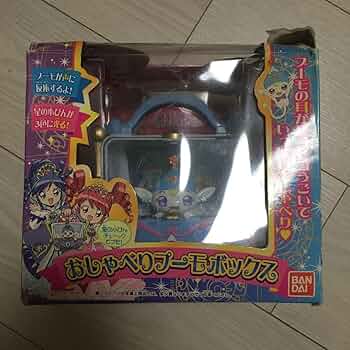 超レア　ふしぎ星のふたご姫　おしゃりプーモボックス　バンダイ　新品未使用 71TA9+UIJLL._UF350,350_QL50_.jpg